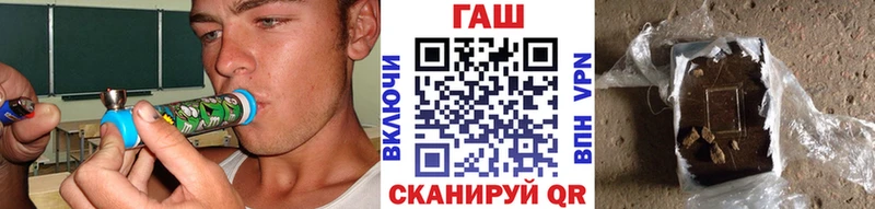 OMG зеркало  Колпашево  ГАШ гашик 