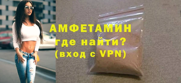 дживик Баксан