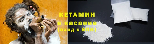 дживик Баксан