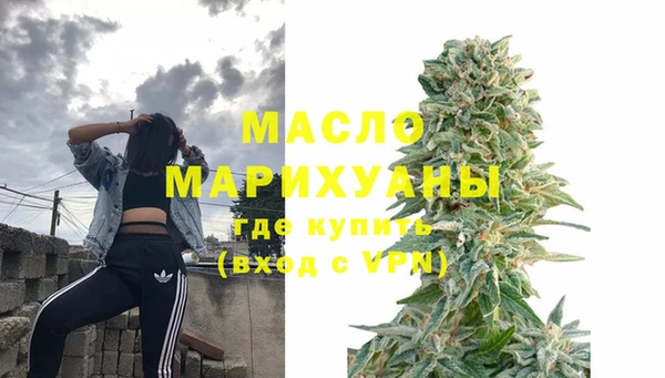 дживик Баксан