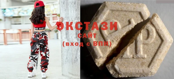 дживик Баксан