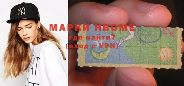 дживик Баксан