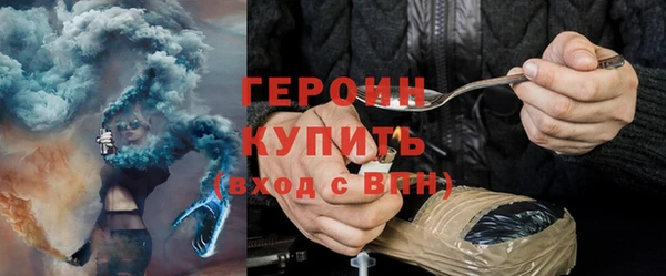дживик Баксан