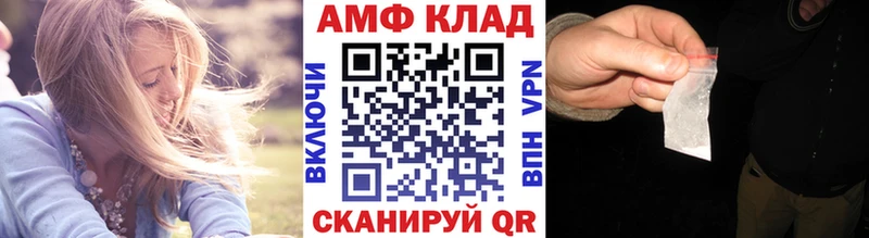 KRAKEN сайт  Колпашево  Первитин кристалл 